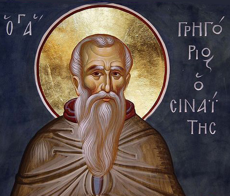 Григорий Синаит