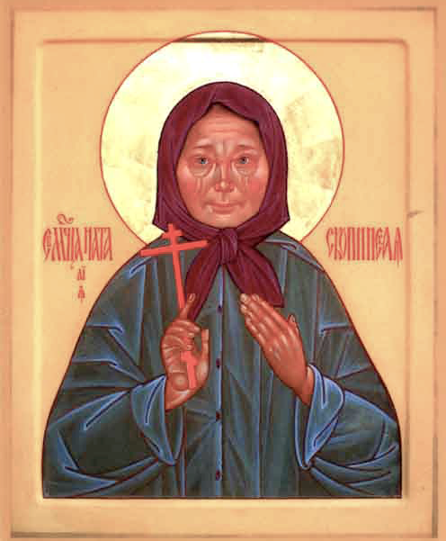 Наталия Козлова