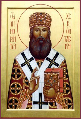 Иннокентий (Борисов), Херсонский