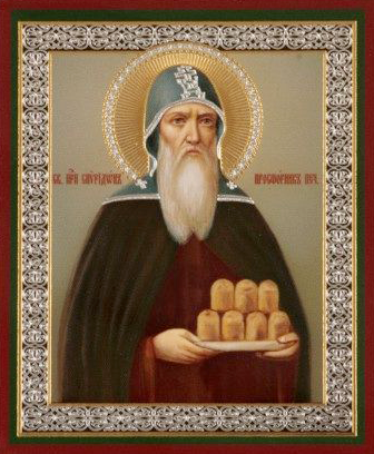 Спиридон Печерский, просфорник