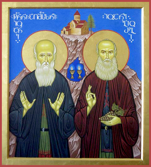 Георгий (Мхеидзе)
