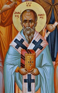 Афанасий I Константинопольский