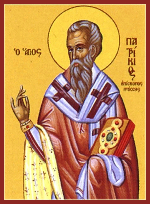Патрикий Прусский (Брусский), Вифинский