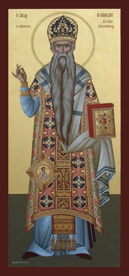 Иоаким (Пани), Александрийский