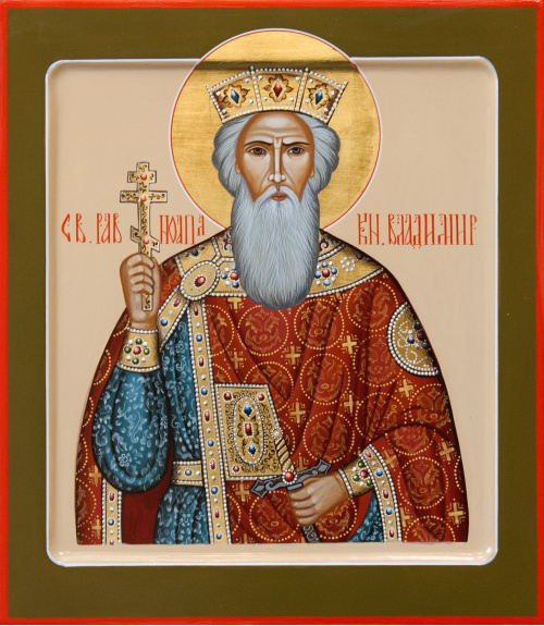 Владимир (в Крещении Василий), великий князь