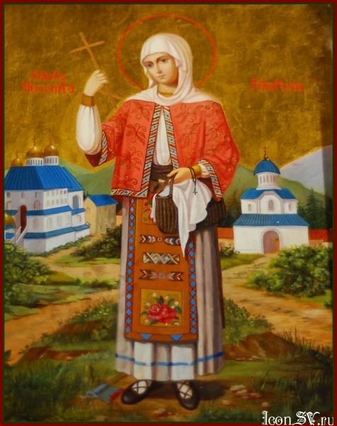 Филофея Румынская