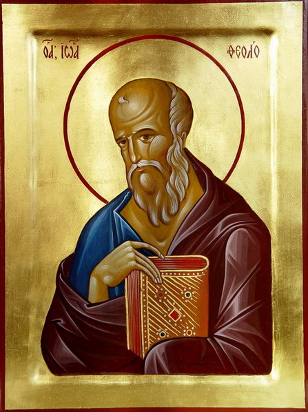 Иоанн Богослов, евангелист