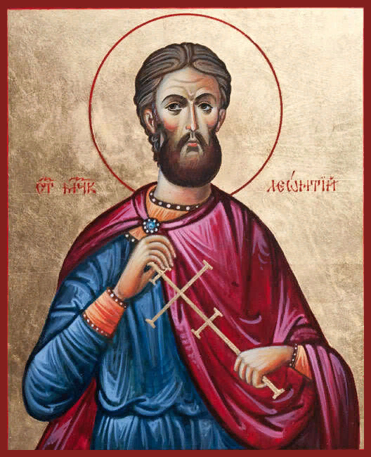 Леонтий Пергийский (Памфилийский)