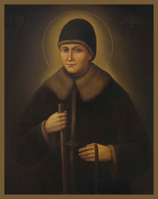 Александра Дивеевская (Мельгунова)