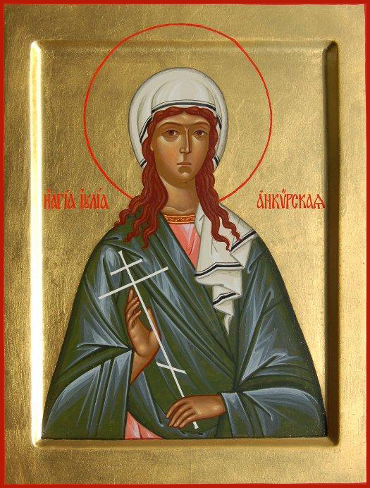 Иулия Анкирская (Коринфская), дева