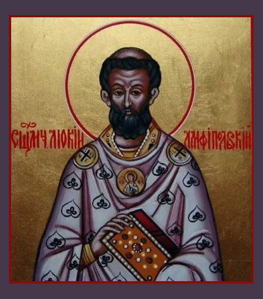 Мокий Амфипольский