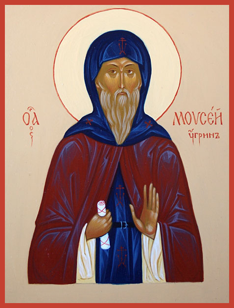 Моисей Угрин (венгр), Печерский