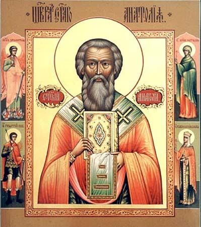 Анатолий Константинопольский