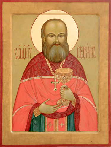 Владимир Четверин