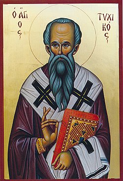 Тихик Колофонский