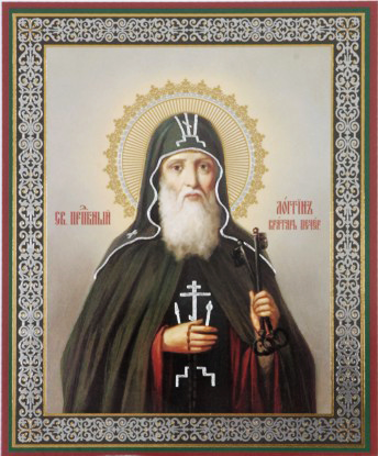 Лонгин Печерский, вратарь, Трудолюбивый