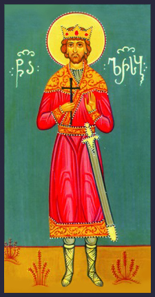 Луарсаб II, царь Карталинский