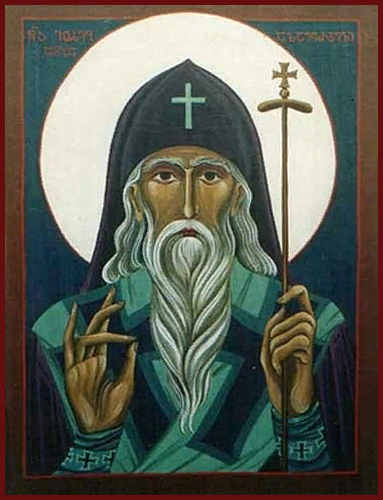 Иосиф Алавердский