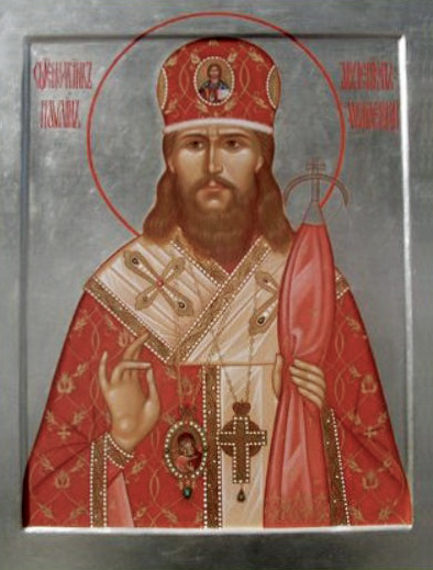 Павлин (Крошечкин), Могилевский