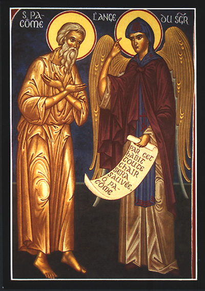 Пахомий Великий, Египетский, Фиваидский