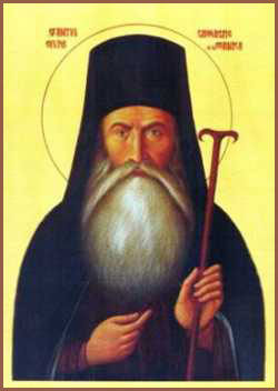 Георгий Черникский