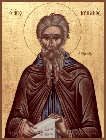 Кириак Палестинский, отшельник