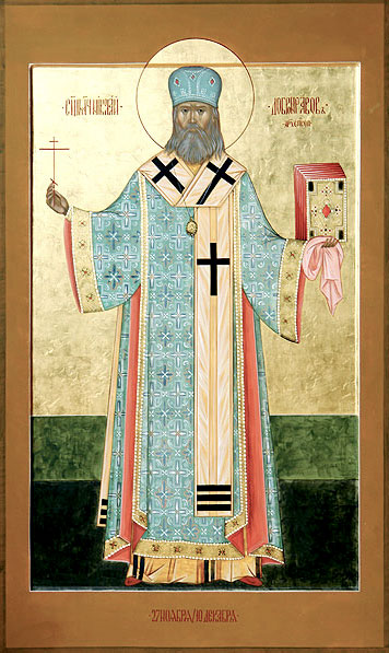 Николай (Добронравов), Владимирский