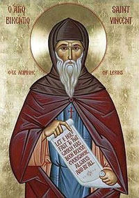 Викентий Леринский