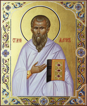 Марин Аназаровский, Тарсийский