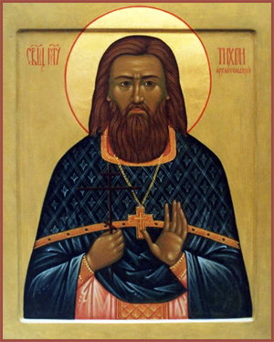 Тихон Архангельский