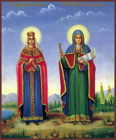 Пульхерия Греческая, царица