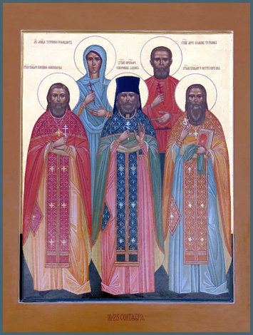 Петр Юрков