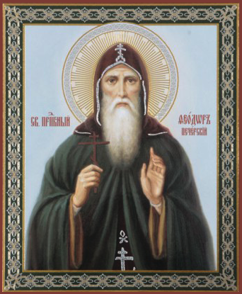Феодор Печерский