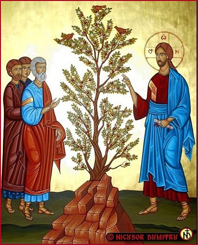 Великий Понедельник