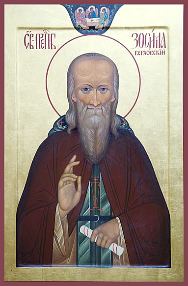 Зосима (Верховский)
