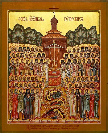 Собор новомучеников, в Бутове пострадавших