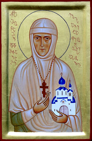 Елисавета Феодоровна, Алапаевская