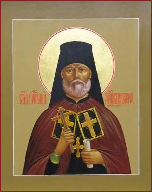 Никанор (Морозкин)