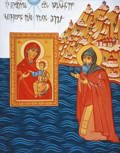 Гавриил Святогорец, Иверский (Афонский)