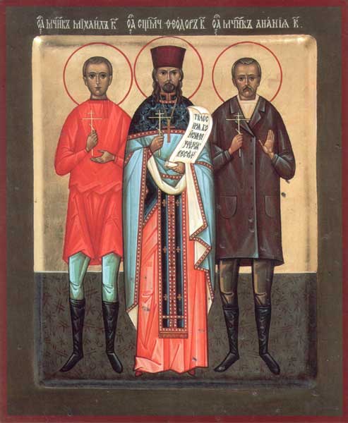 Анания Бойков