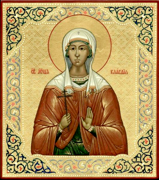 Клавдия Анкирская (Коринфская), дева