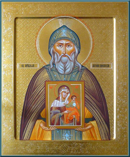 Арсений Коневский