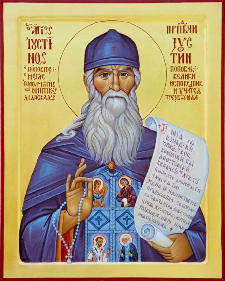 Иустин (Попович), Челийский