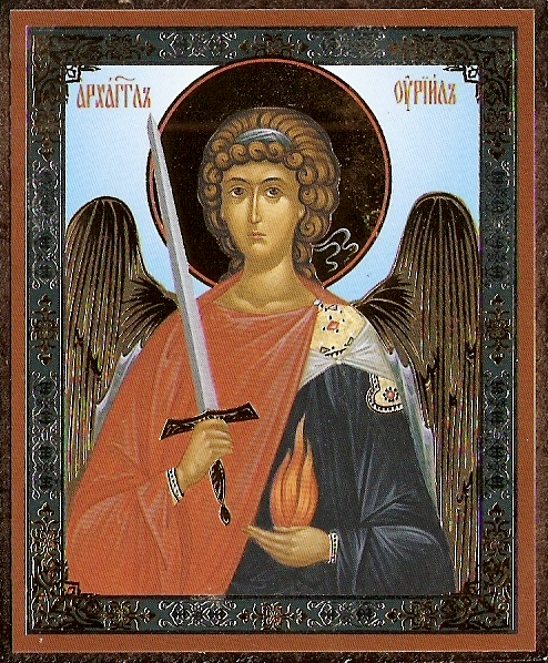 Уриил, Архангел