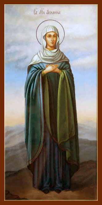 Акилина Старшая, Библосская (Финикийская)