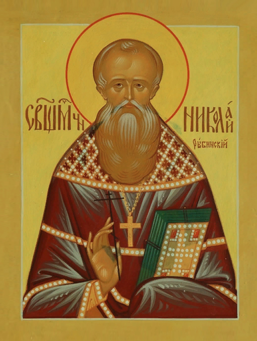 Николай Понгильский