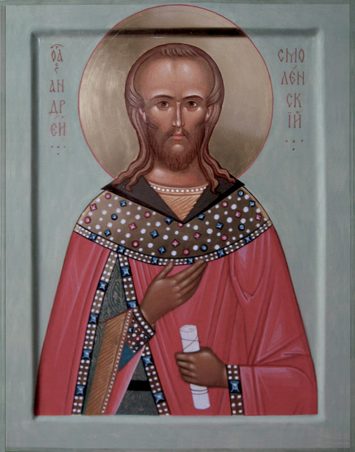 Андрей Смоленский, Переяславский
