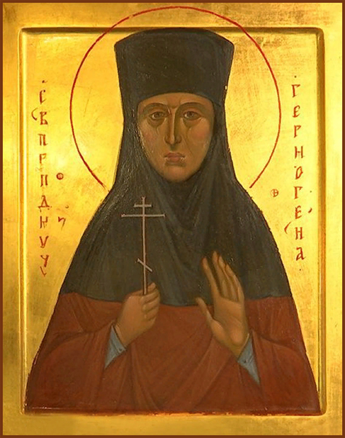 Гермогена (Кадомцева)