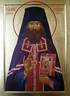 Герман (Косолапов), Вольский
