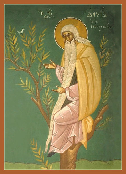Давид Солунский (Фессалоникийский), отшельник